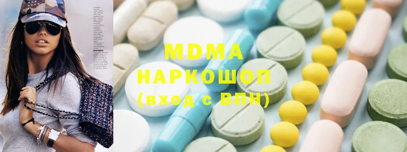 закладка  мориарти телеграм  MDMA VHQ  Воскресенск 